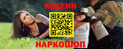 стафф Жуковский