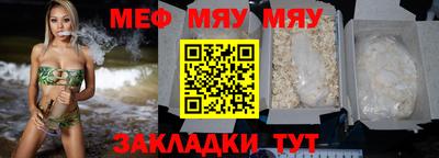 экстази Заволжье