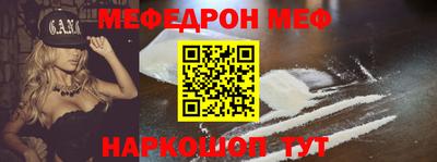 экстази Заволжье