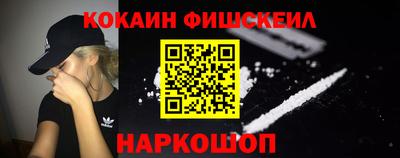 мет Заводоуковск