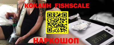 экстази Заволжье