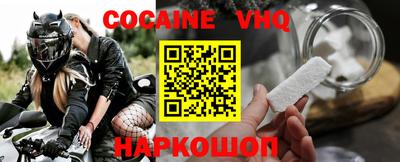 экстази Заволжье