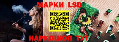 экстази Заволжье