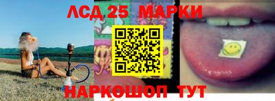 экстази Заволжье
