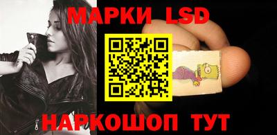 мет Заводоуковск