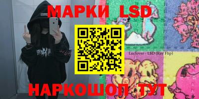 мет Заводоуковск