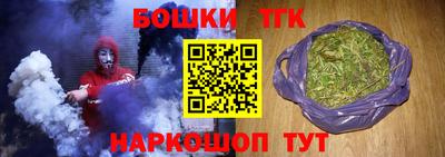 экстази Заволжье