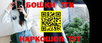 экстази Заволжье