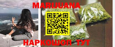 экстази Заволжье