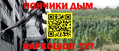 стафф Жуковский