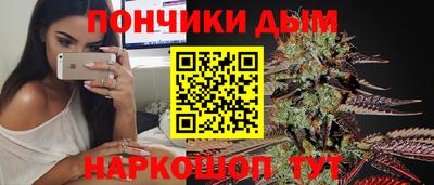 стафф Жуковский