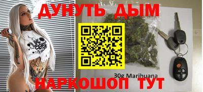 стафф Жуковский
