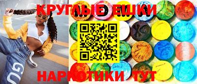 стафф Жуковский
