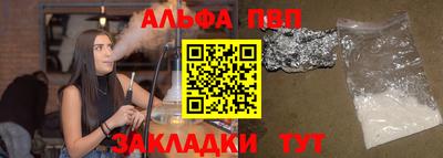 экстази Заволжье