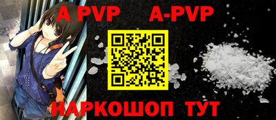 экстази Заволжье