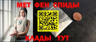 экстази Заволжье