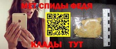 экстази Заволжье