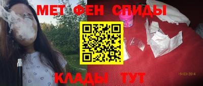 стафф Жуковский