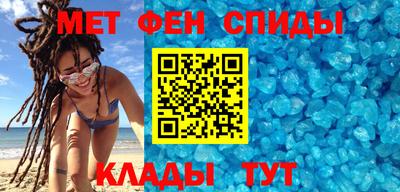 стафф Жуковский