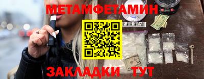 экстази Заволжье