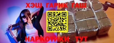 экстази Заволжье
