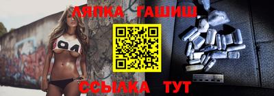 экстази Заволжье