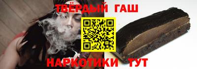 стафф Жуковский